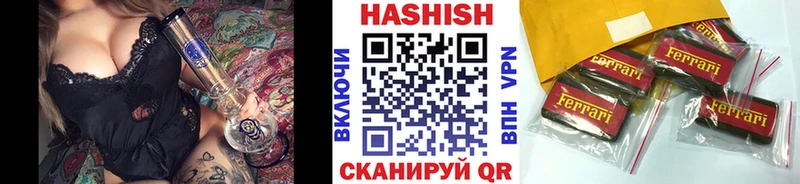 Что такое Нытва Cocaine  гидра сайт  А ПВП  Канабис  Гашиш 