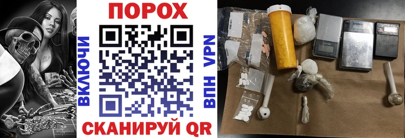 закладки  Нытва  ОМГ ОМГ tor  АМФ 97% 
