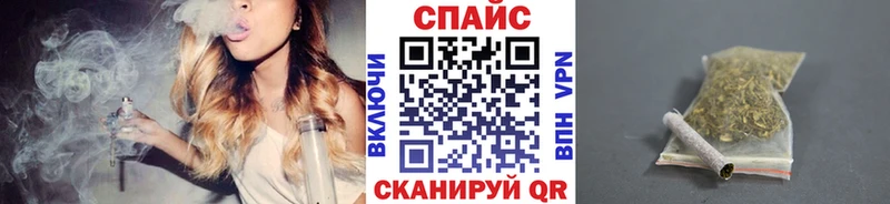 БУТИРАТ 99%  купить  цена  Нытва 