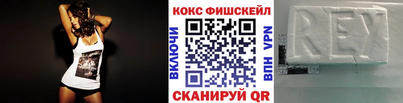 Кокаин 99% купить наркоту Нытва