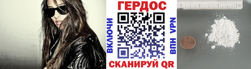 MEGA ONION  Нытва  ГЕРОИН герыч 