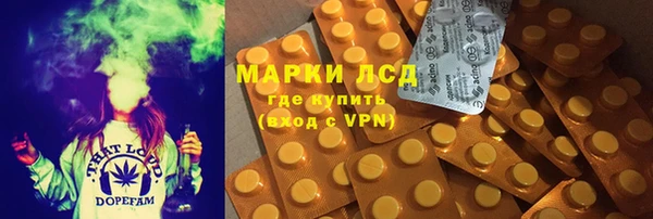 гашик Семёнов