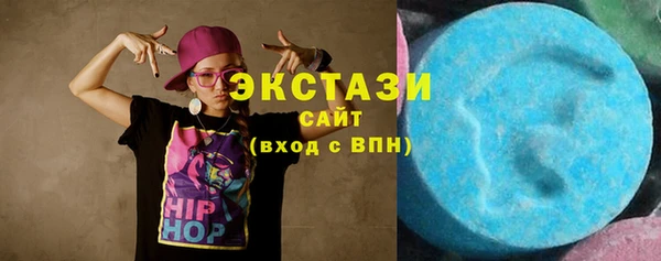 гашик Семёнов