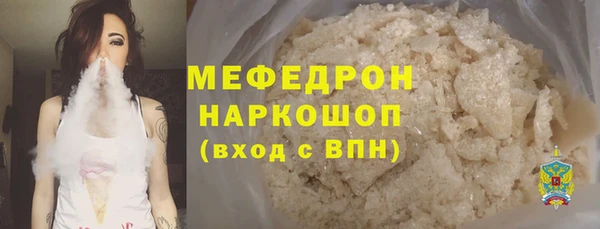 бошки Баксан