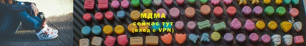 стаф Аркадак