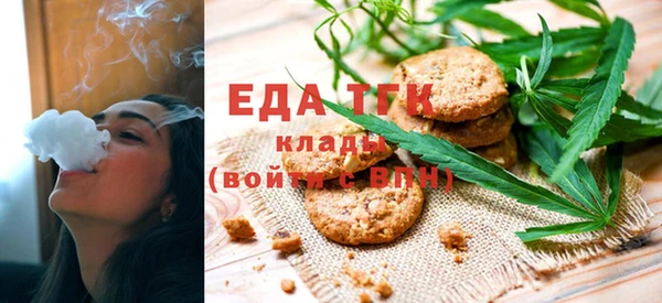 стаф Аркадак