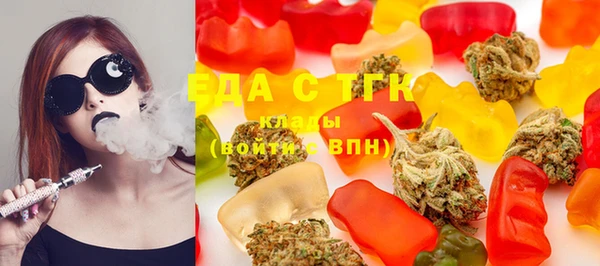 бошки Баксан
