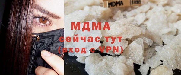 бошки Баксан