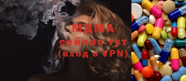 стафф Семикаракорск