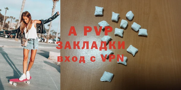 стафф Семикаракорск
